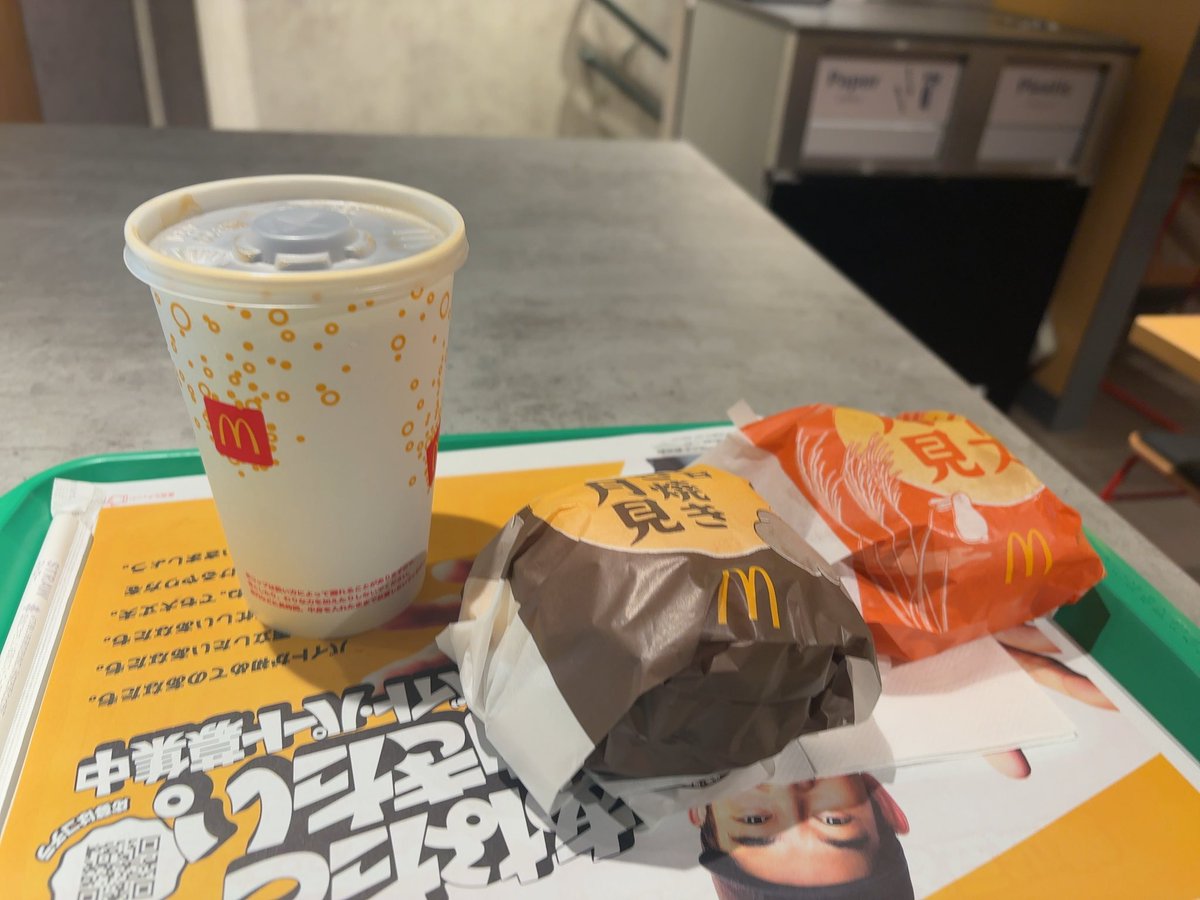 _no_script__'s tweet image. ソースが変わったとかいうけどまぁ想像通りの味だった