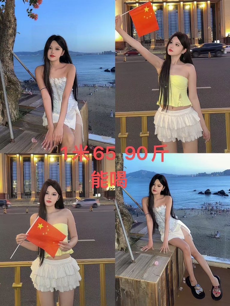 020Girls's tweet photo. #广州 #半绿 #私影 #伴游 

广州妹子推荐，未发布到网站，拿图直接找客服约单。 https://t.co/8tmB7P1UXF