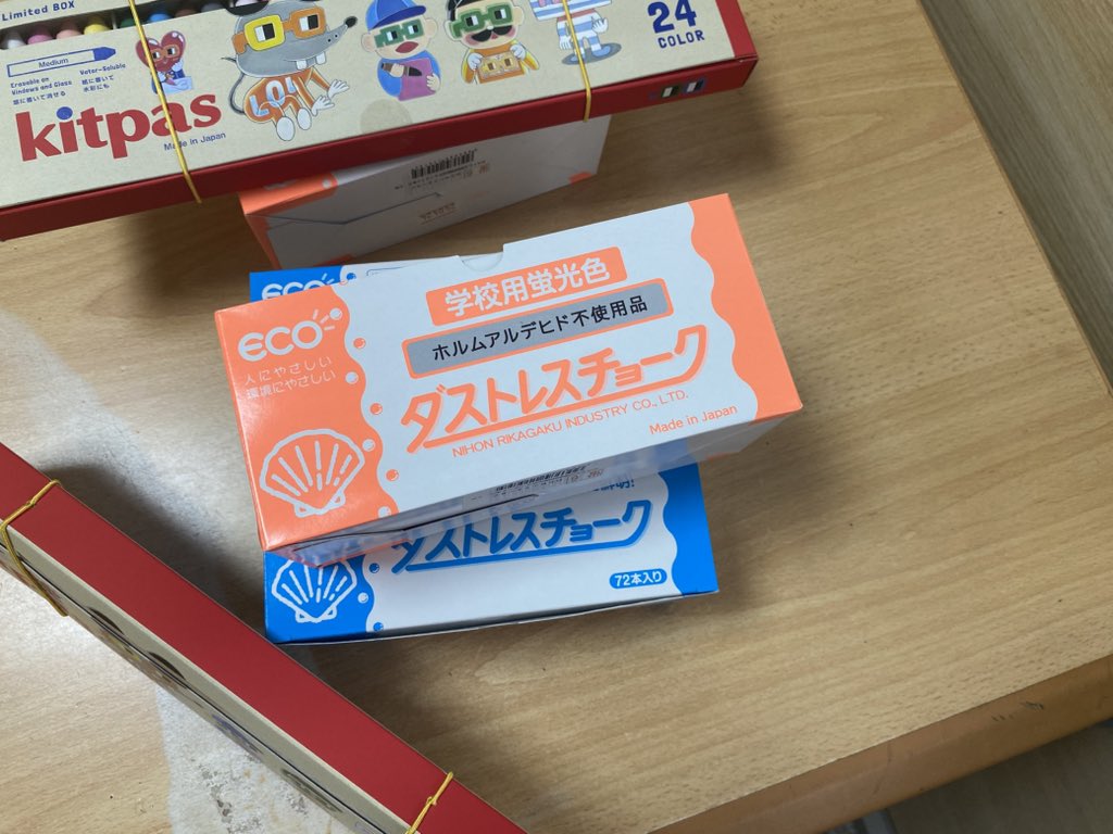 Davin クマ ⌐◨-◨ tweet media