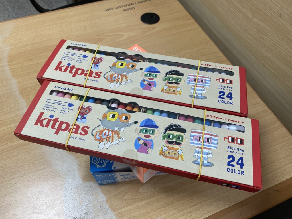 Davin クマ ⌐◨-◨ tweet media