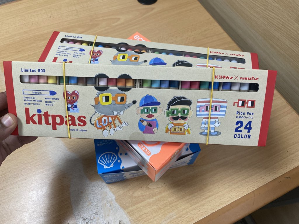 Davin クマ ⌐◨-◨ tweet media