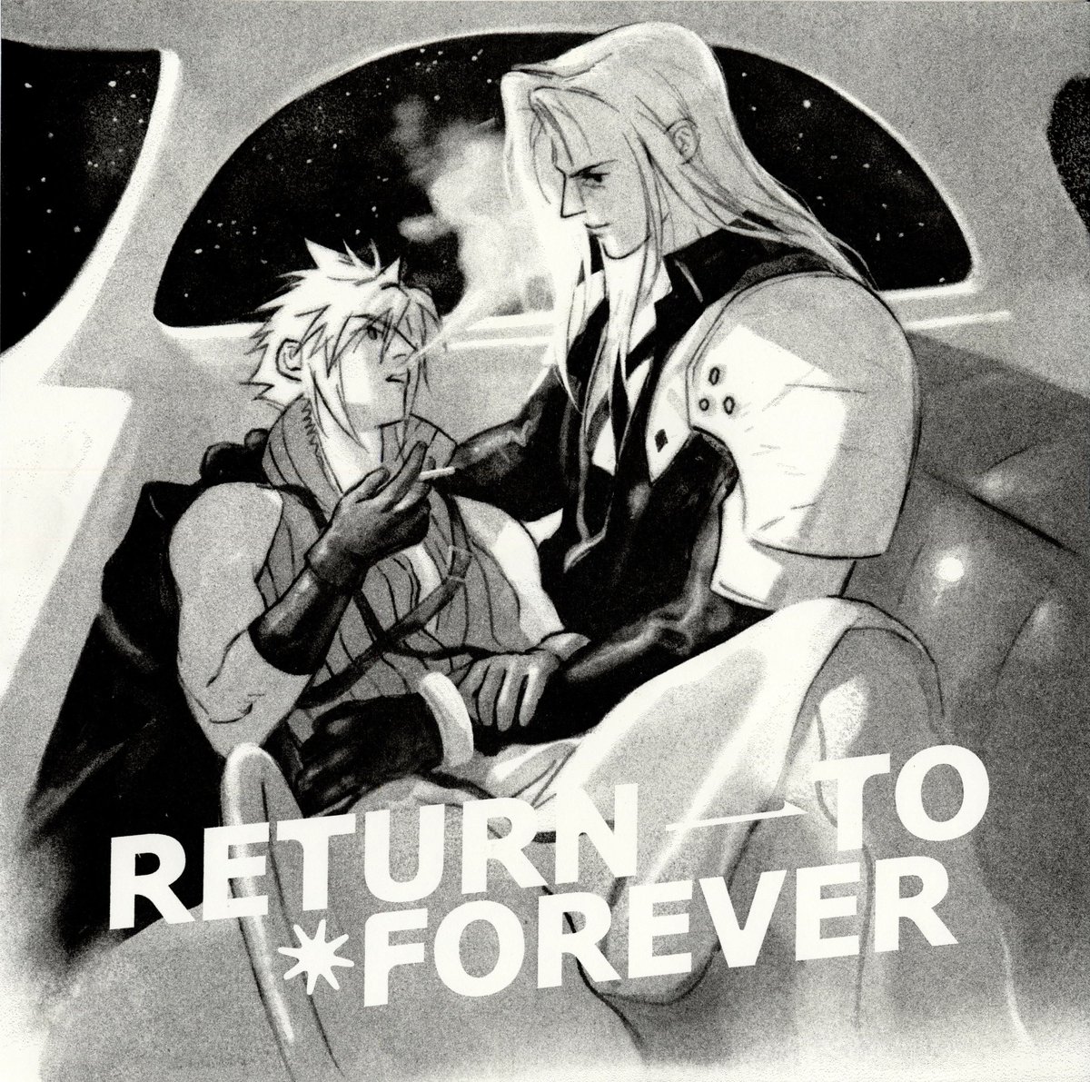 "The Kiss "🌬️ #sefikura