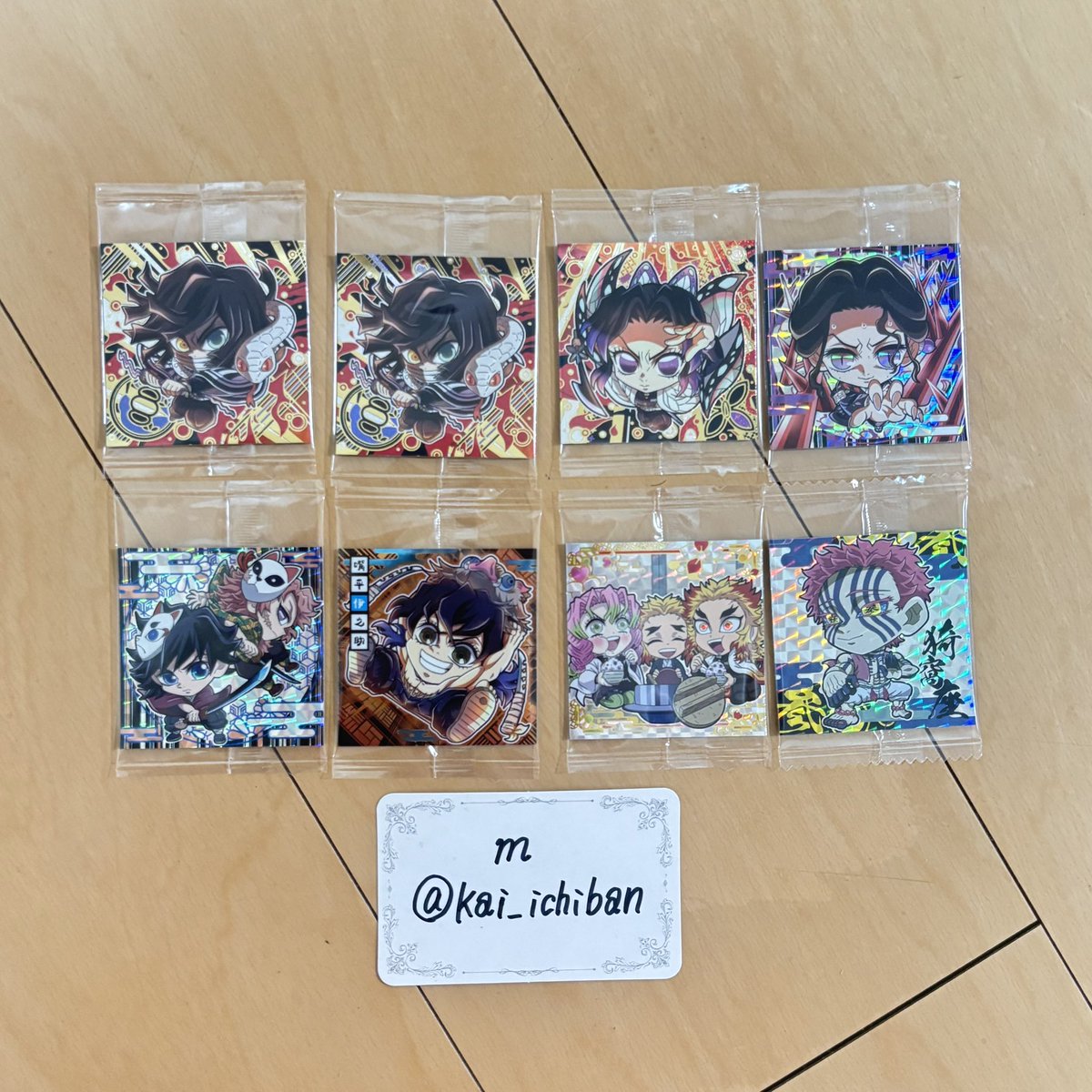 🍀交換🍀
鬼滅の刃 にふぉるめーしょん 其ノ十三 ウエハース シール

【譲】 画像参照

【求】 ★4 義勇 （今弾のみ）

郵送でのお取引希望。
検索からでもお気軽にお声掛けお願いします✨