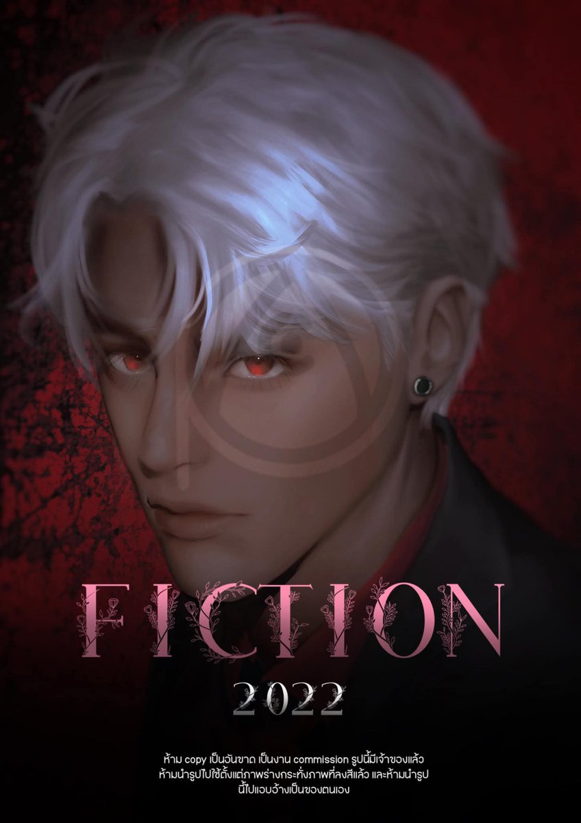 โพสต์ผลงานเก่า ปัดฝุ่น โชว์ผลงานของปี 2022