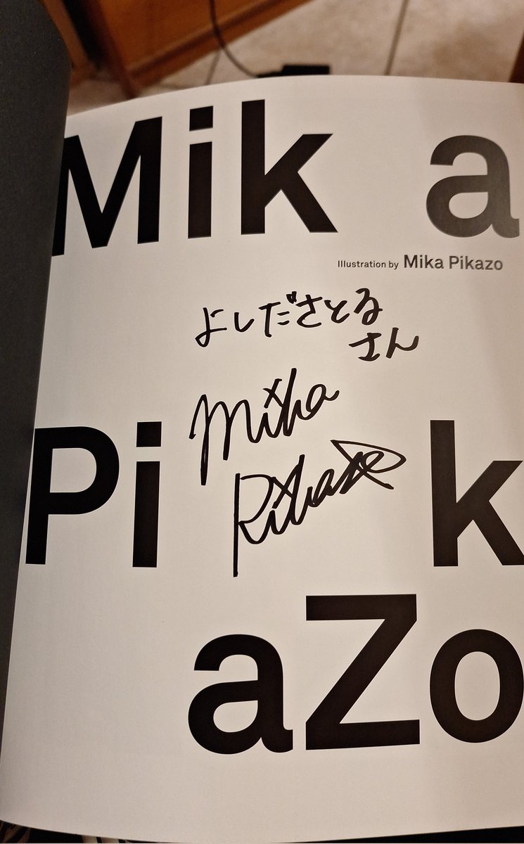 Found something interesting of <a href="/MikaPikaZo/">Mika Pikazo</a> , the mama of a certain RAT
<a href="/hakosbaelz/">Hakos Baelz🎲holoEN</a> 

#ENVTuber #ITVTuber #VTuberUprising