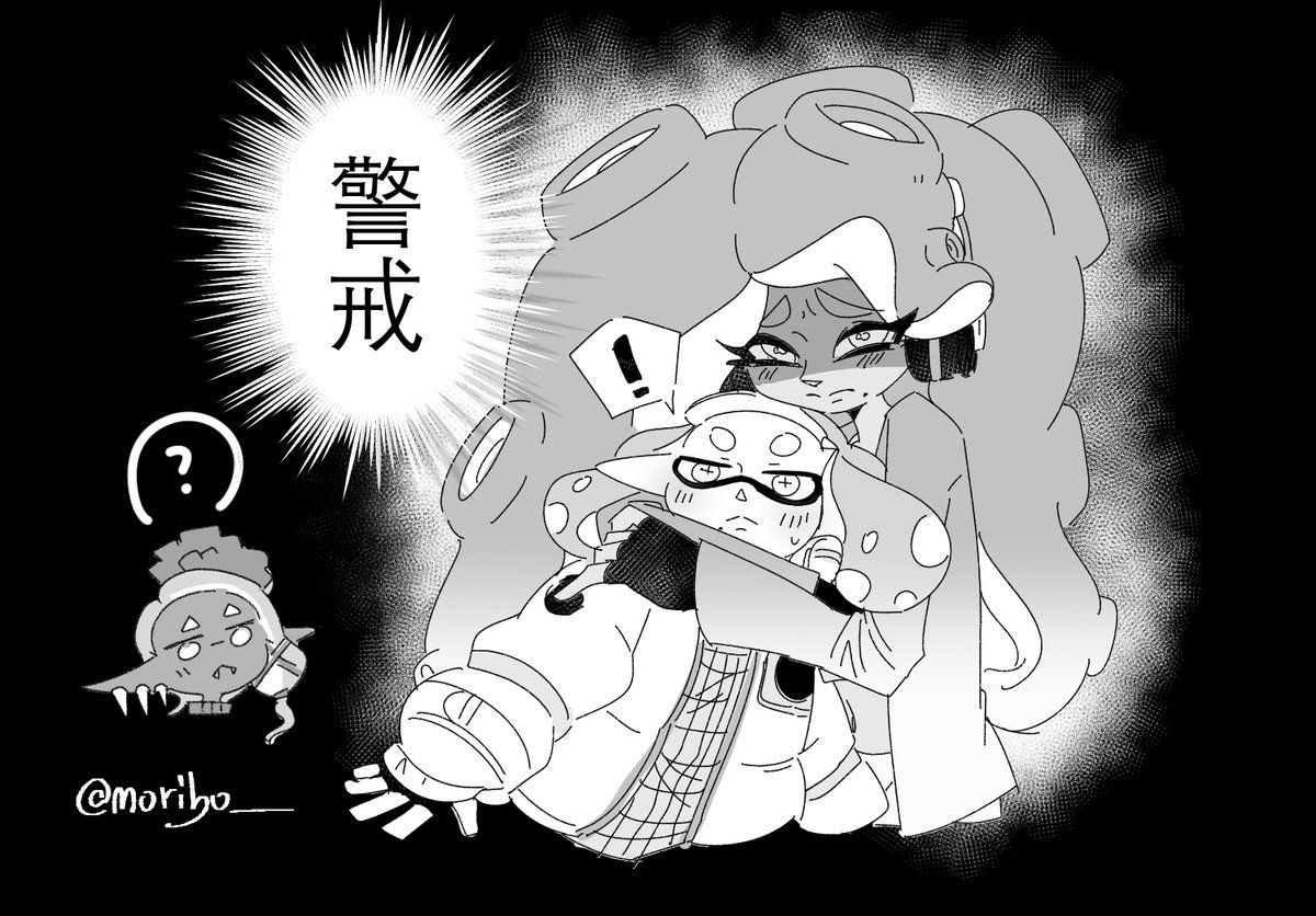 初心帰って去年テンタの落書き再上げします😗