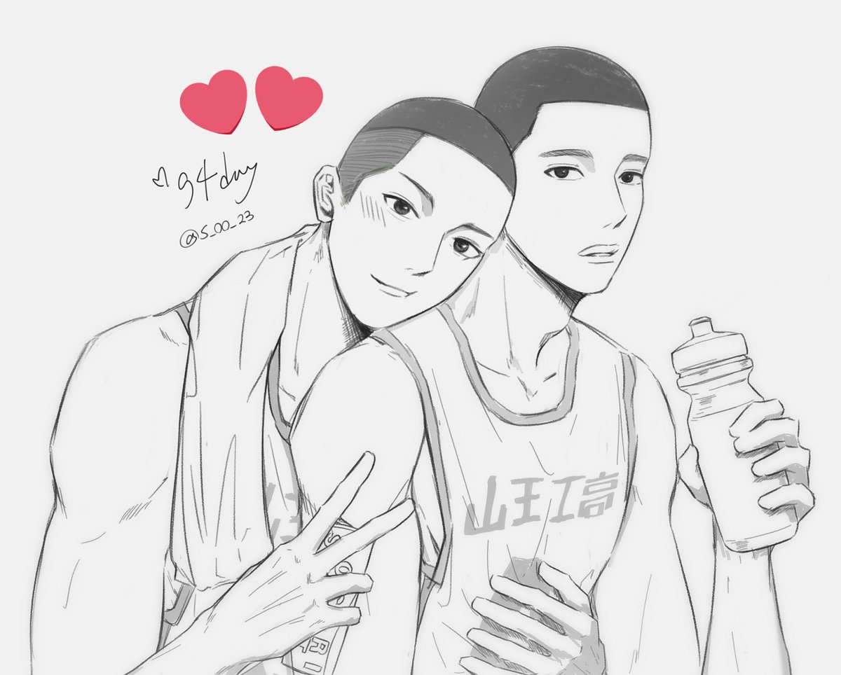 S_OO_23's tweet photo. 🤍
#올해도_우명해 https://t.co/xgIw6xJ3RU