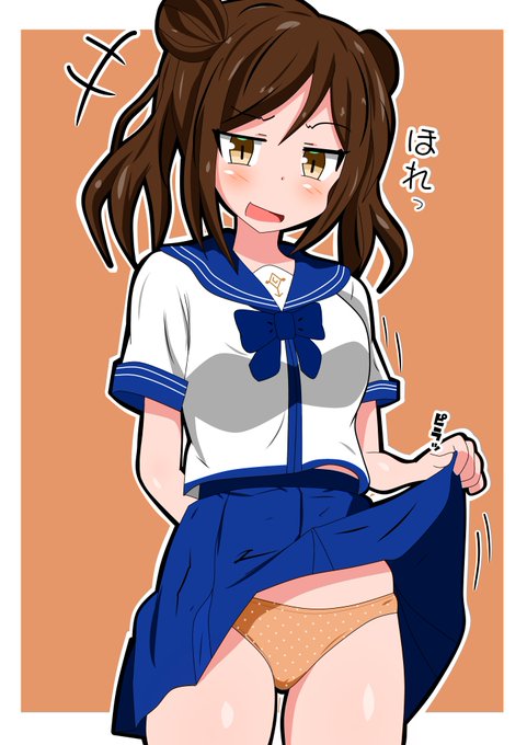 岸楓佳ちゃんはノリで見せてくれそう、見せてくれ
#ハチナイ 