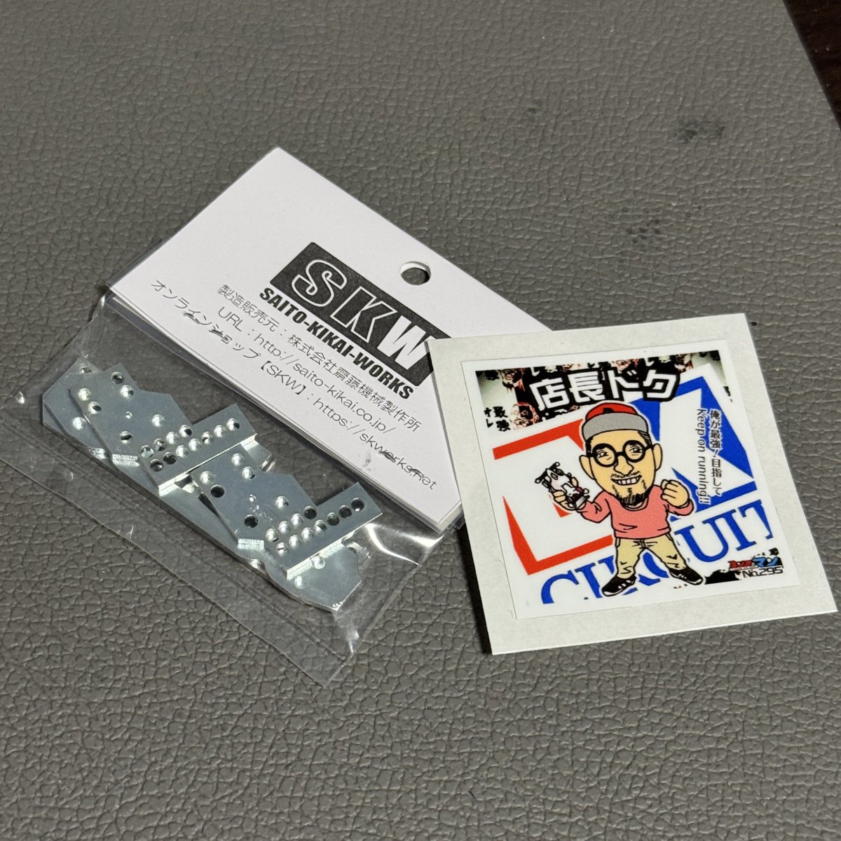 88JG_mini4wd's tweet photo. ミニ四駆上手い人もすなる自作スラダンといふものを、🍊もしてみむとて、するなり。
(注文したらすぐに発送いただけました #dkcircuit 様ありがとうございます✨) https://t.co/QxlAfqvVRA