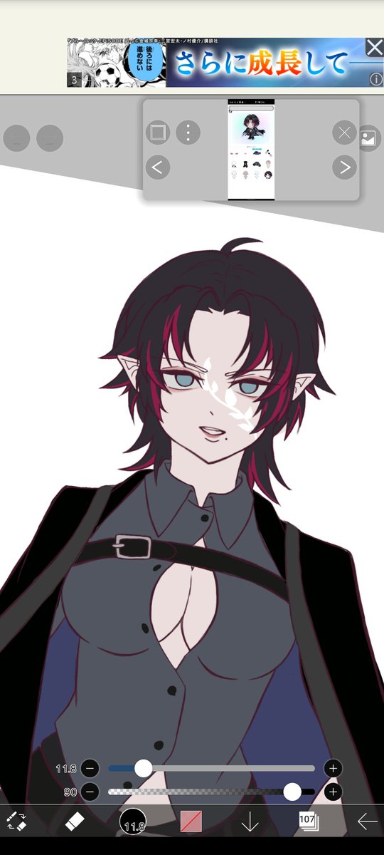Alice_1104190's tweet photo. お顔いい感じかも https://t.co/JQmMsZLutx