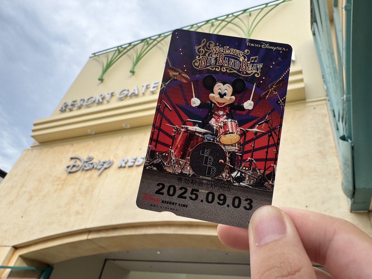 Tai_Disney_'s tweet photo. 24歳になりました〜 https://t.co/xtflN9nERr