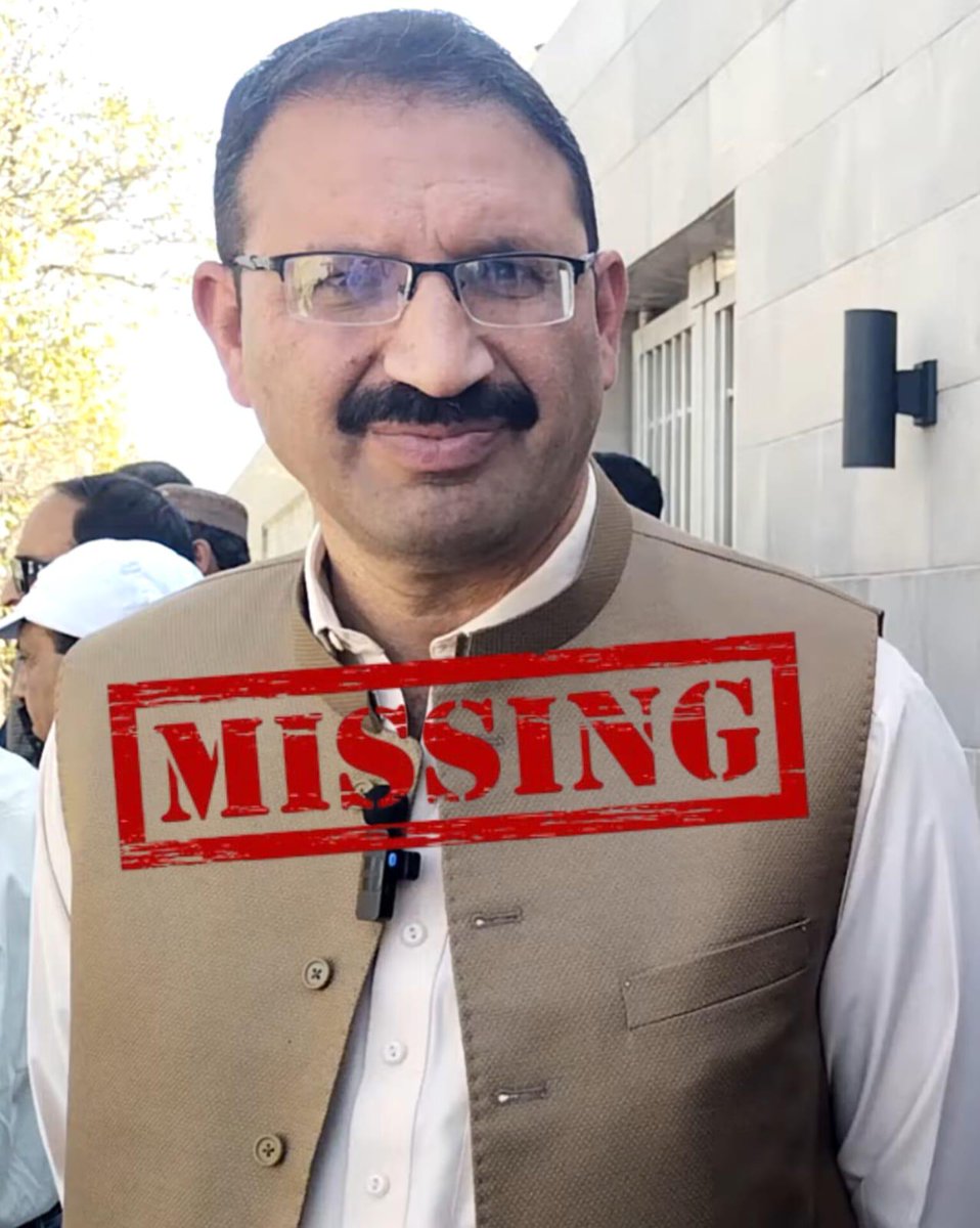 minhashk78 (@minhashk78) on Twitter photo Workers are frustrated! Why is provincial president Junaid Akbar silent after Khan’s directive? If you can’t deliver, step aside.
#JunaidAkbar_Missing <a href="/JunaidAkbarMNA/">Junaid Akbar</a> Workers are frustrated! Why is provincial president Junaid Akbar silent after Khan’s directive? If you can’t deliver, step aside.
#JunaidAkbar_Missing <a href="/JunaidAkbarMNA/">Junaid Akbar</a>