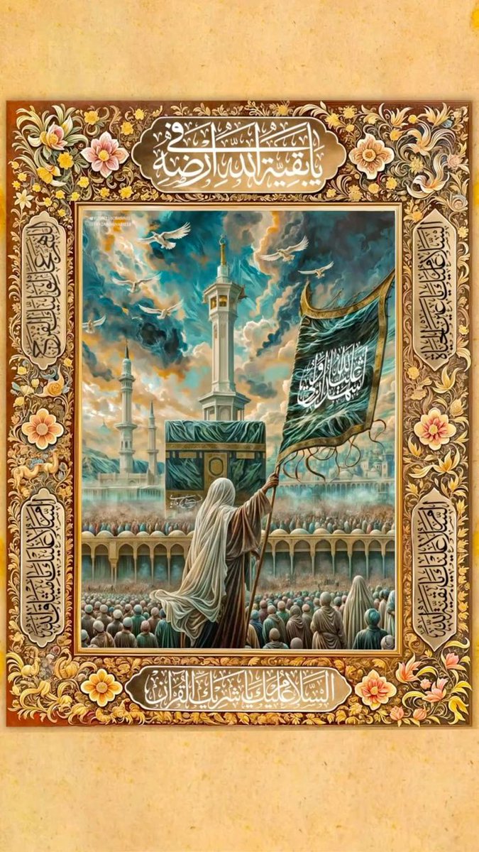 Shia Visuals (@shiavisuals) on Twitter photo 