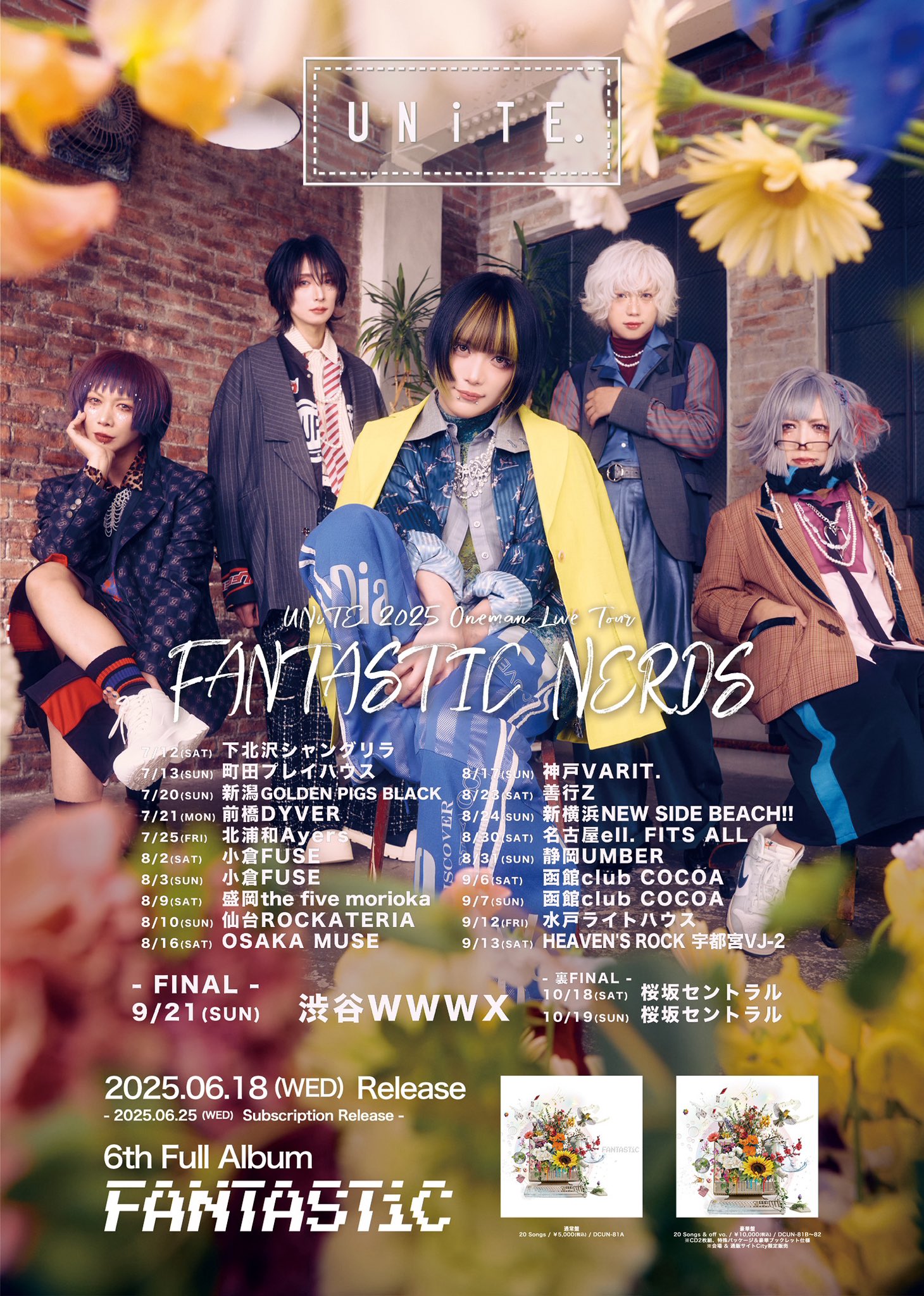 絆 キズナ/SA.RI.NA：未開封CD 絆 キズナ/SA.RI.NA：未開封CD 絆 -キズナ-/KIZUNA [CD] SA.RI.NA/