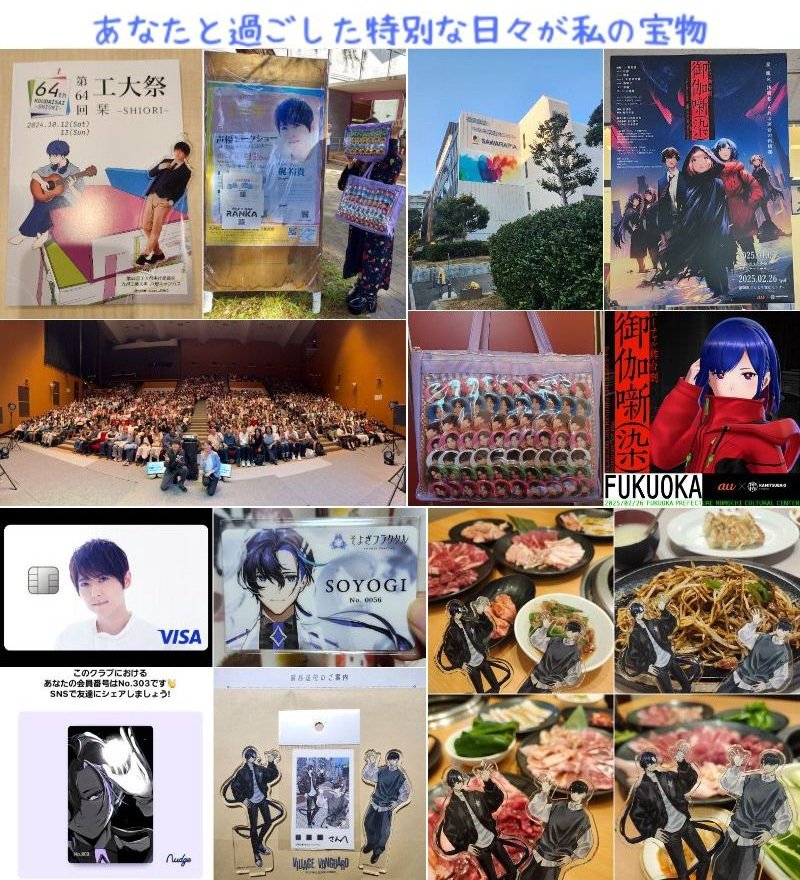 凜紅 tweet media