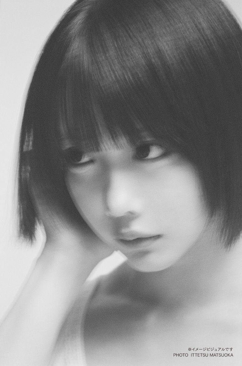 あのちゃん、初書籍『哲学なんていらない哲学』を12月24日発売