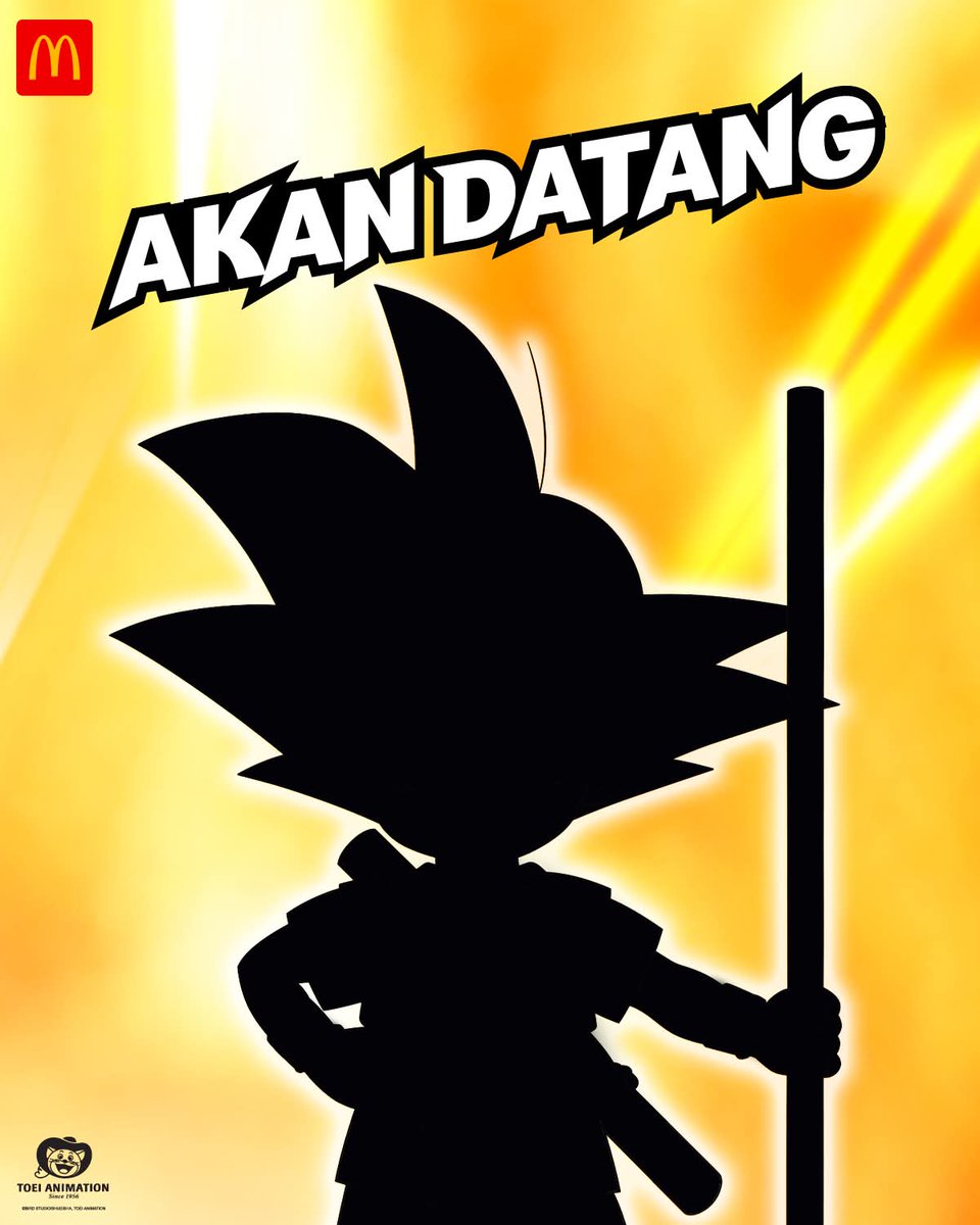 明日9/4から、マレーシアのマックとドラゴンボールDAIMAがコラボか！