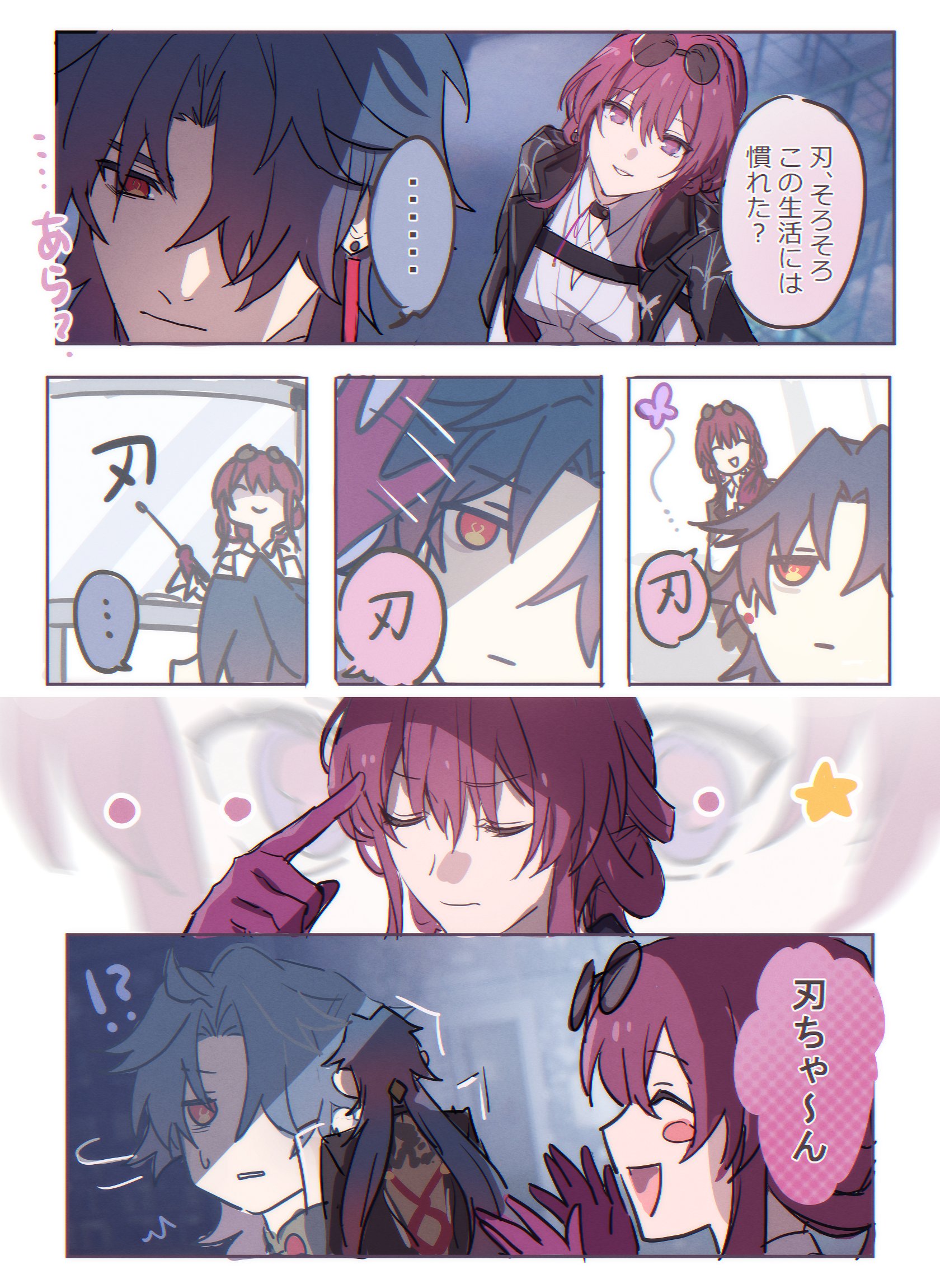 Adventzx (@Adventzx1) / X