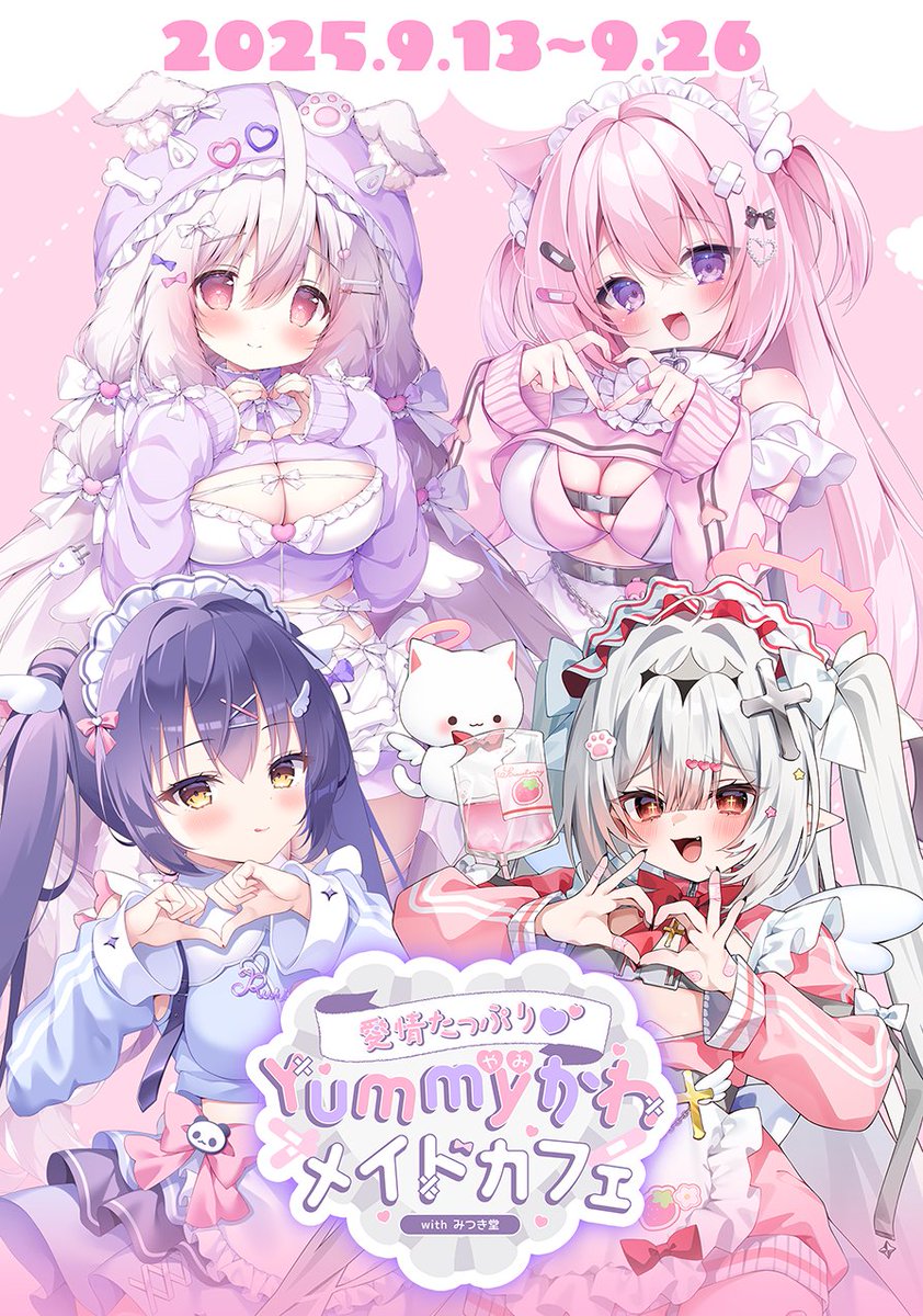 paradise、AKIHABARA BENTOコラボミツギの「のぼり」 AKIHABARA BENTO