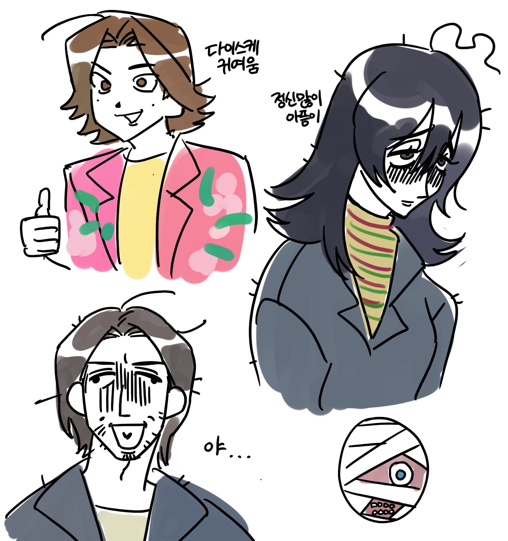 🔪🎂孚🔪🎂 (@c85241) / X