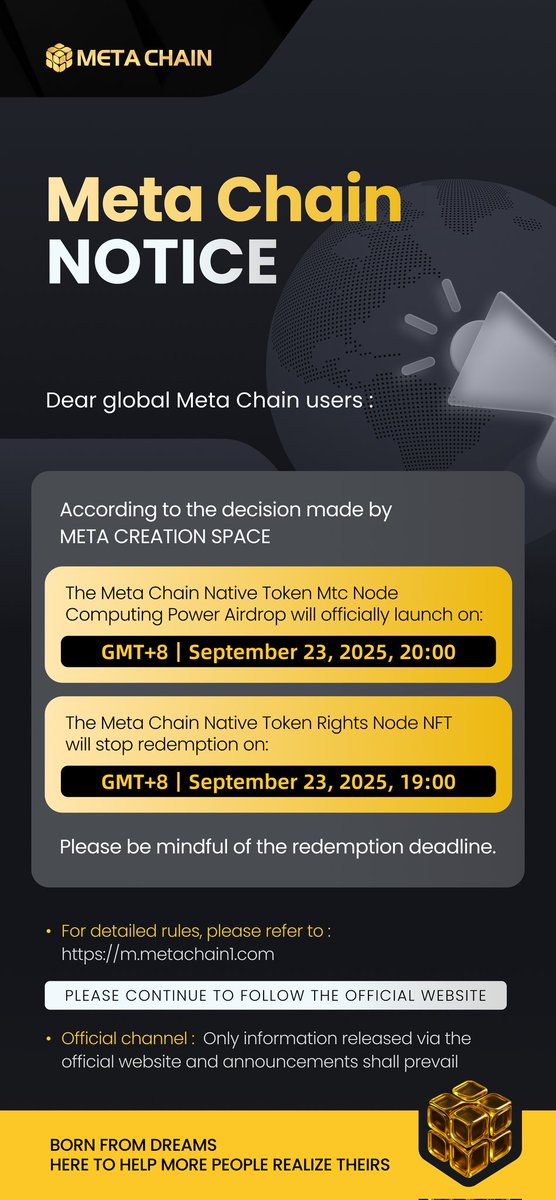 MetaChain Notice 🔥#RWA #MetaChain #MTC #BlockChain #Metaverse