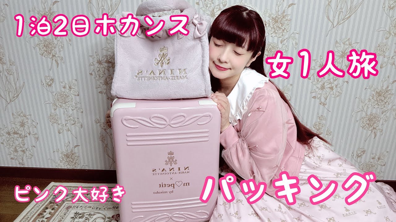 青木美沙子💕Aoki Misako on X: 