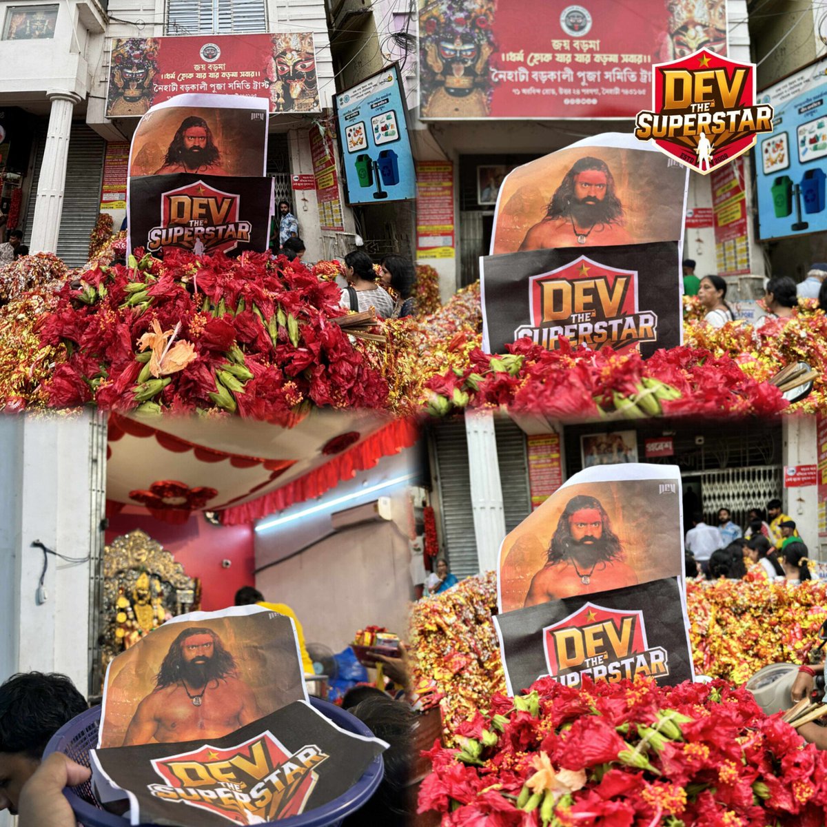 TeamDevFC's tweet image. 🌺 শক্তির উৎস, ভক্তির প্রতীক— নৈহাটির বড়মা।
DTS বিশ্বাস করে 🤞🏻 যেখানে Maa’r আশীর্বাদ, সেখানে আলোর জয় নিশ্চিত ✨
রঘু ডাকাত এর সাফল্যের কামনায় এই বিশেষ পূজা। 🚩❤️
@idevadhikari
@devpl_official
#Dev #DevTheSuperstar #SuperstarDev #MegaStarDev #RaghuDakat  #MaaKaliBlessings