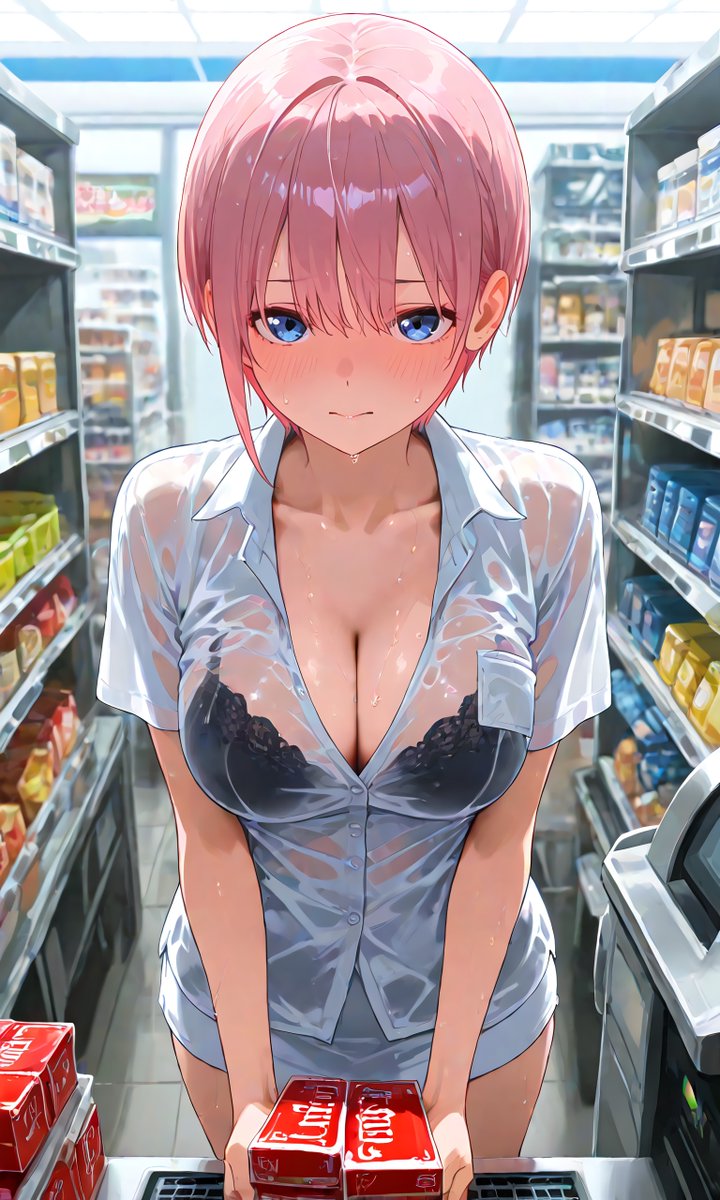 Patreonも更新しました！
プロフのリンクからどうぞー！

リクエストありがとうございます✨
透けシャツでゴム買い 1/5
#中野一花 #五等分の花嫁
#五等分の花嫁好きな人と繋がりたい
#AIイラスト #AIイラスト部 #AIart

リクエストはこちら
odaibako.net/u/arisha_ai
(やるかは気分次第です📷)