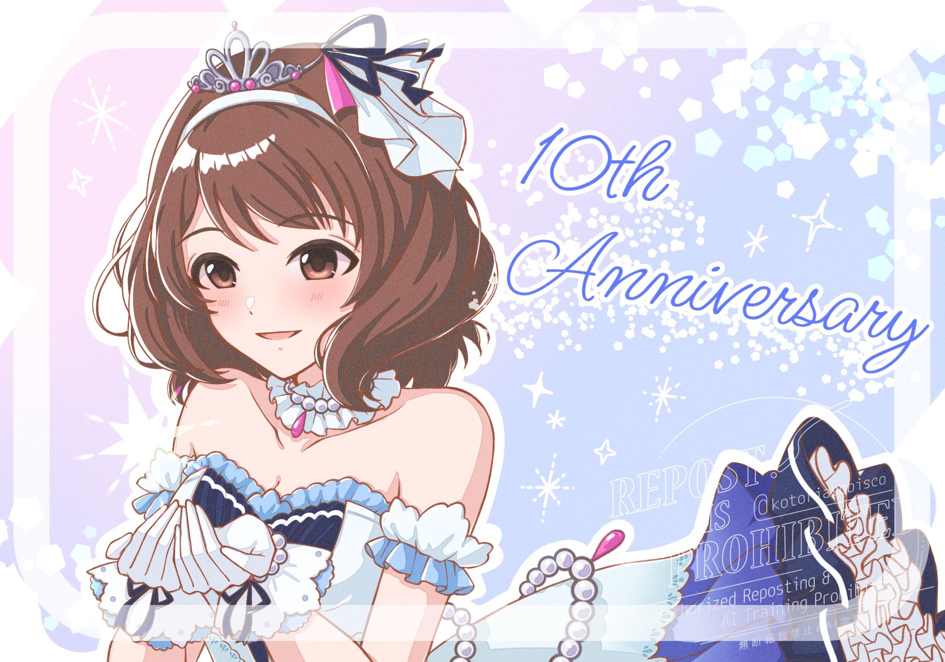 かるがも ページです。 かるがも (@shirokeda1010) / X