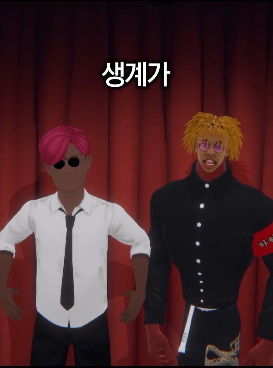 이런경사가
생계즈 데뷔 축하드립니다
왁쥬에서 보이길래 방금붙인 조합명임