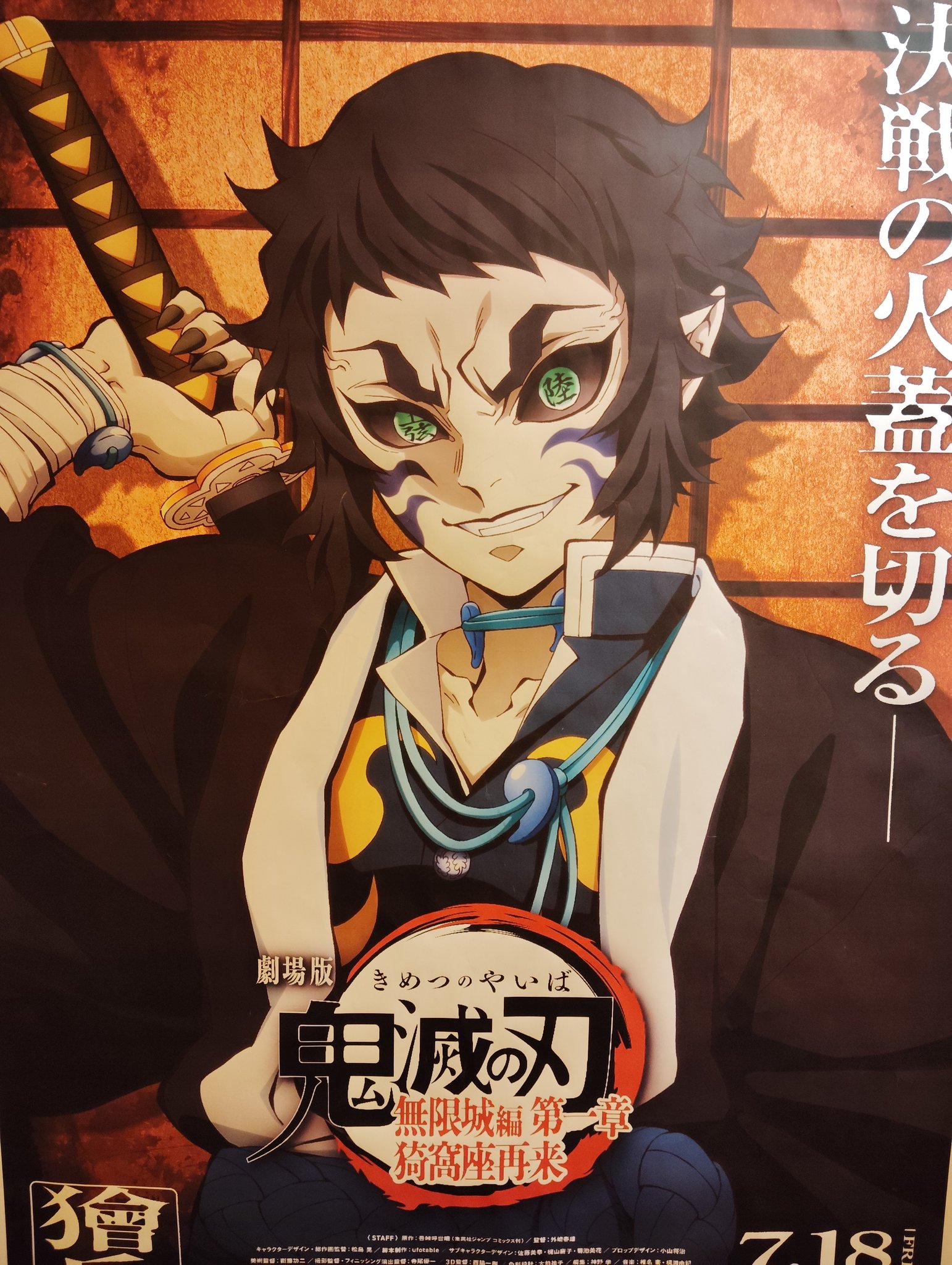 マコト様おまとめ3点 マコト on X: 