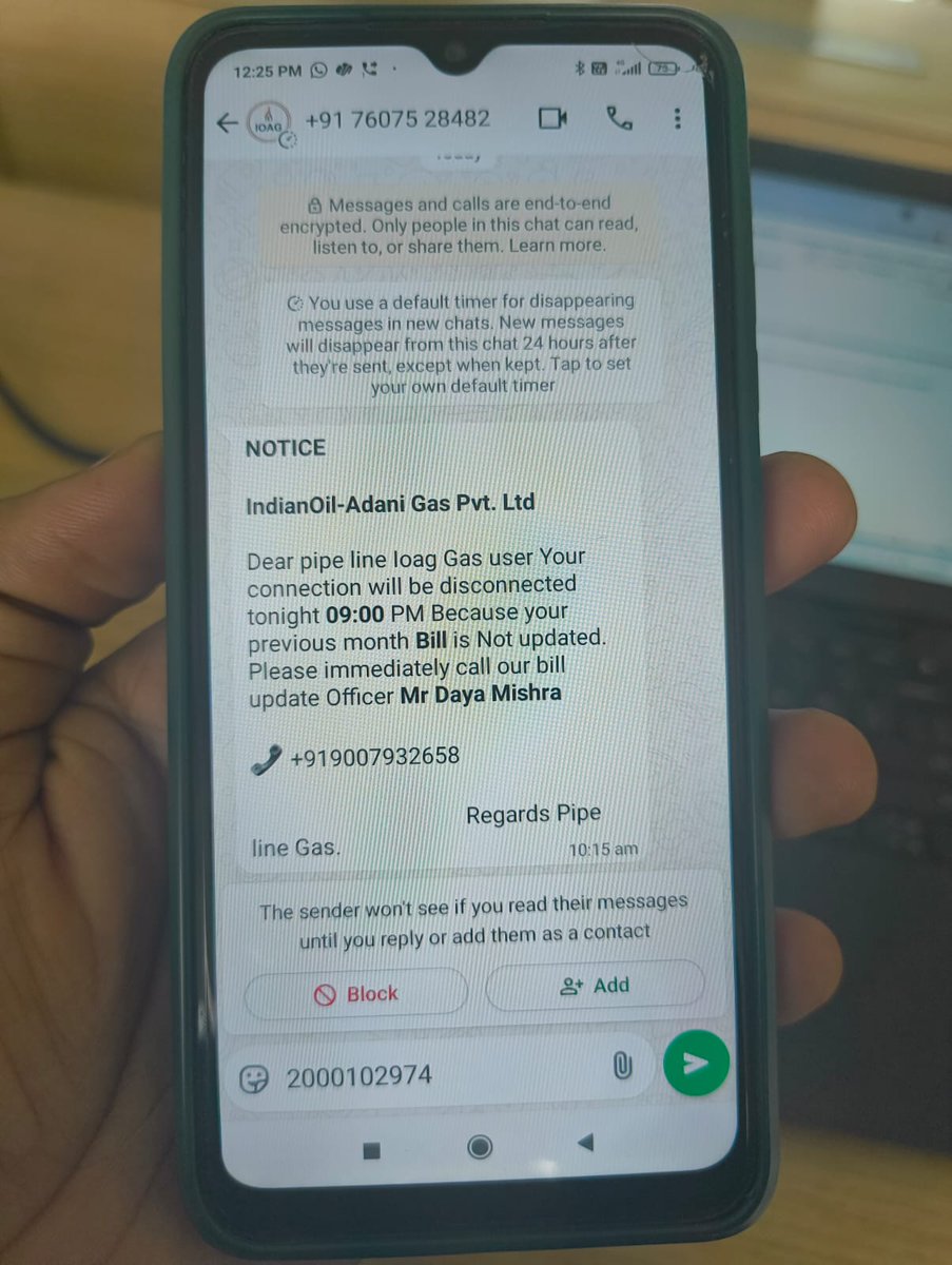 arunkbh's tweet image. #Alert
New type of fraud in #Hubballi-#Dharwad
Piped Natural Gas customers getting fake messages to pay bills. Complaint filed.
@HubliCityeGroup @Hubballi_Infra @hublimandi @Namma_HD @Namma_Dharwad
