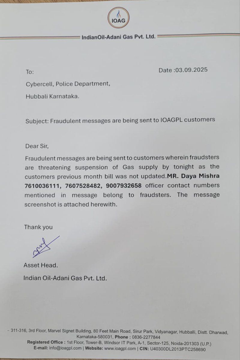 arunkbh's tweet image. #Alert
New type of fraud in #Hubballi-#Dharwad
Piped Natural Gas customers getting fake messages to pay bills. Complaint filed.
@HubliCityeGroup @Hubballi_Infra @hublimandi @Namma_HD @Namma_Dharwad