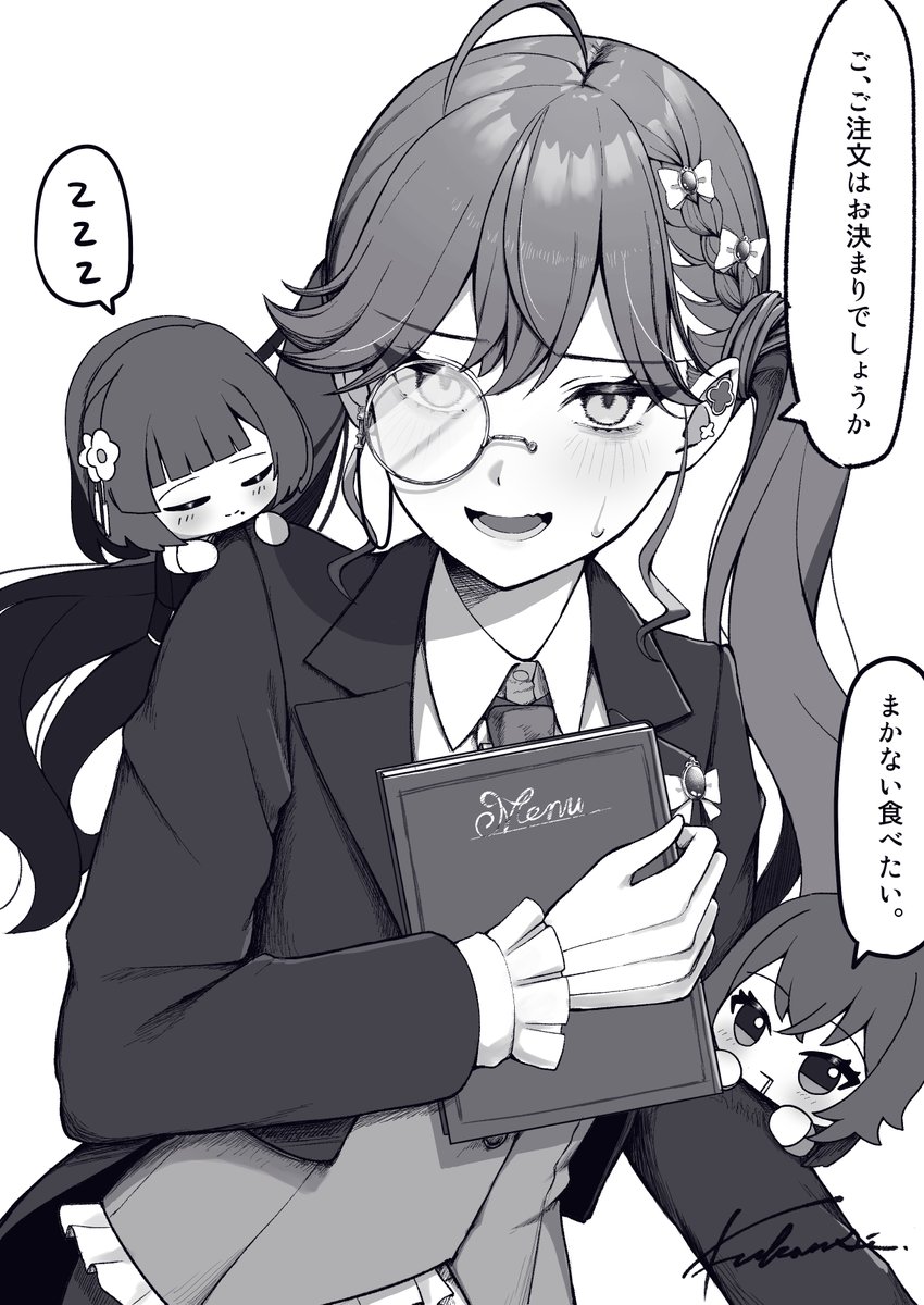 コラボカフェでも苦労人な燐羽
＃学マスFA　#賀陽燐羽