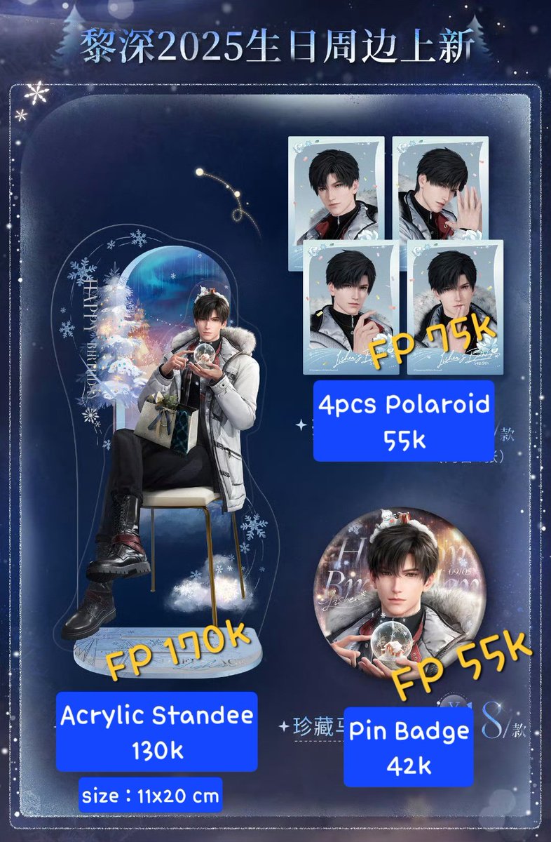Littlepun_id's tweet photo. [HELP RT] OPEN PO LOVE AND DEEPSPACE ZAYNE 2025 BIRTHDAY MERCHANDISE
💕 

- CLOSE : SECEPATNYA
- Harga sudah bersih sampai 🇮🇩
- Pengiriman &amp; Pelunasan by Shopee

✅️ ada GO Line
Order by https://t.co/7y6DhnvsKV https://t.co/HPcwBlk5NK
