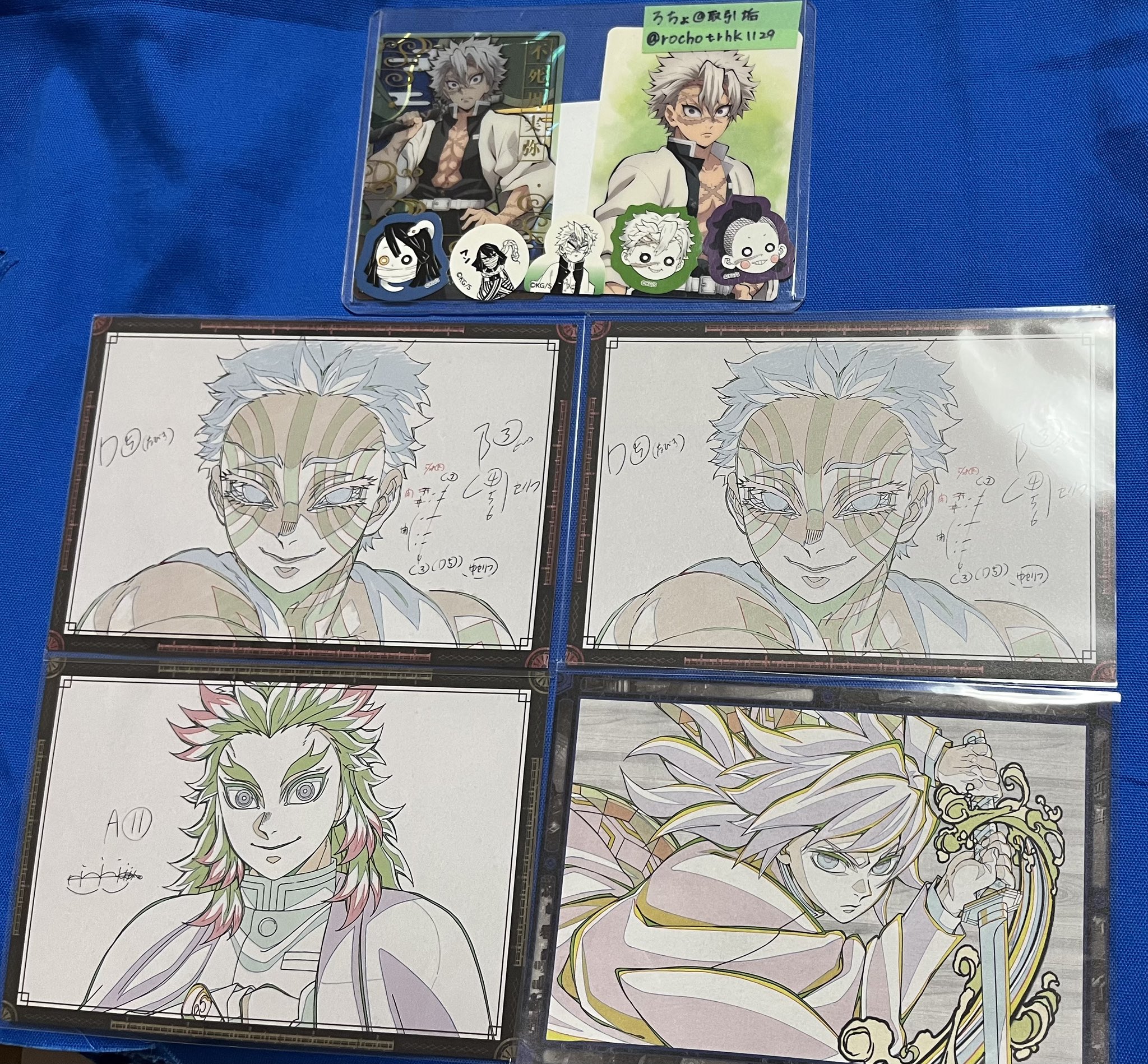 ろちょ@取引垢 on X: 