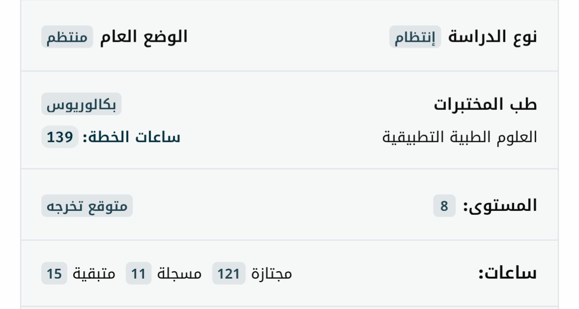 3zez🖤 tweet media
