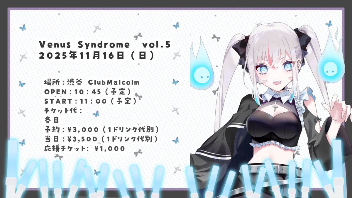 Highlights by 愛瀬りり🦋🖤Razz (@lilili__oxo) / X