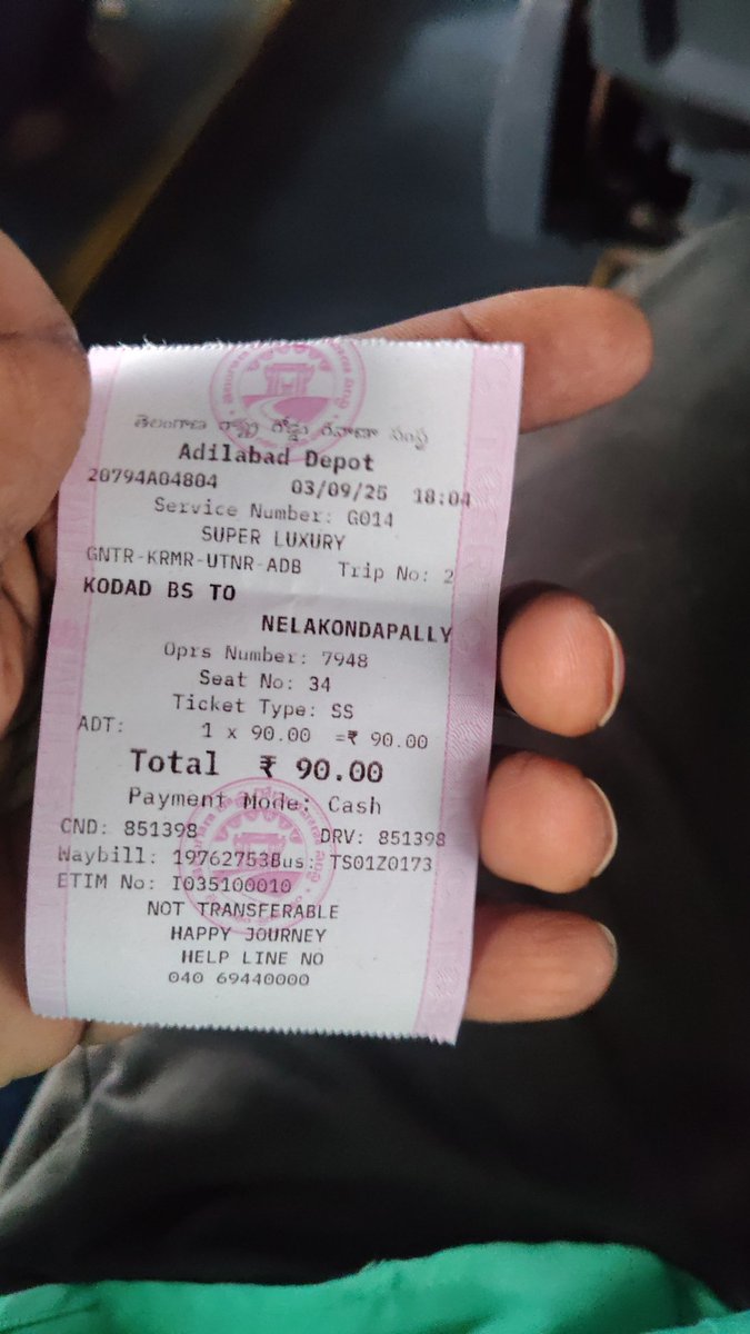 Srinivas Pasumarthi tweet media