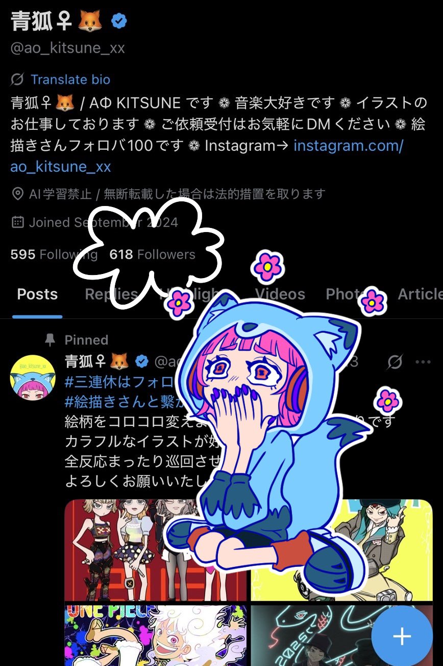 Saruwa2♡プロフ読んでね様 ご確認ください。 Saruwa2♡プロフ読んでね 様専用 - メルカリ