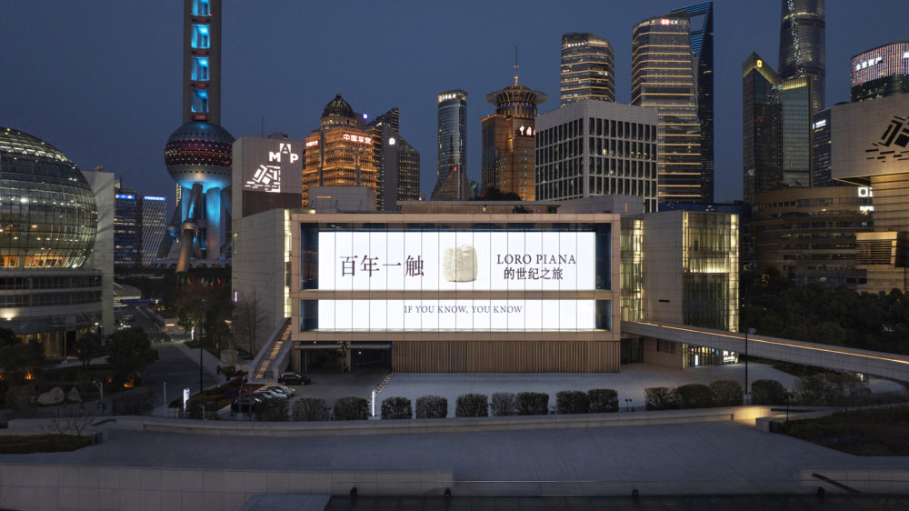 【ロロ・ピアーナ、100年の歩み】
イタリアの名門、ロロ・ピアーナは昨年、創業100周年を迎えた。人々とテキスタイルの関係を根本から変えてきたこの老舗の歩みを、ここで振り返ってみたい。
therakejapan.com/special/the-so…