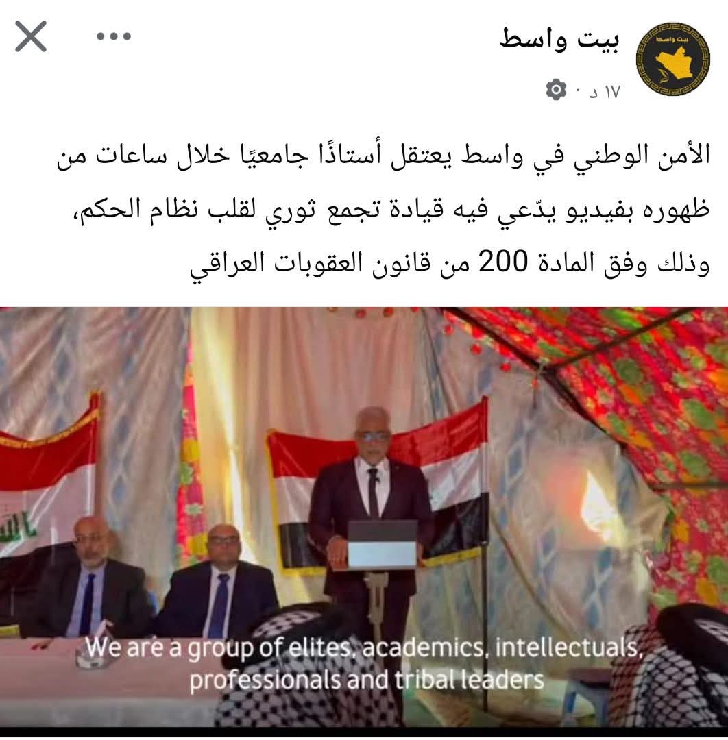 am_m_zhs's tweet image. بس لا مورطة سجاد سالم