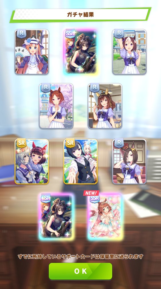 ハヤブサ tweet media