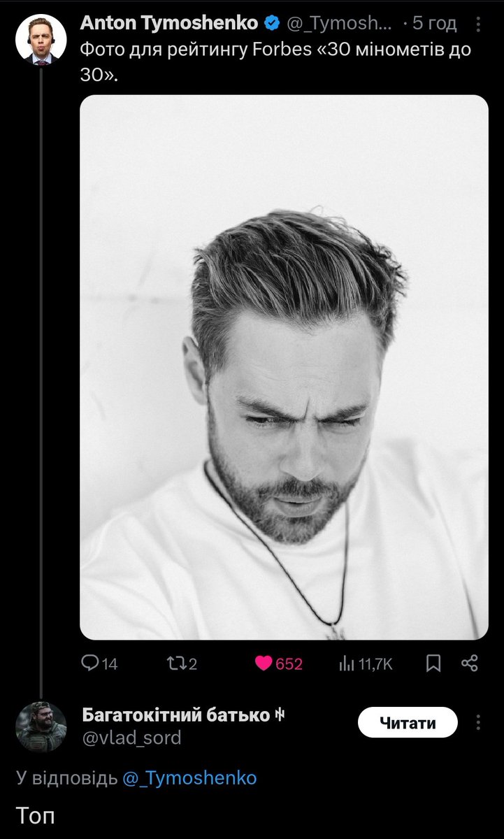 Fireproof Journalist (@fireproofpetro) on Twitter photo 