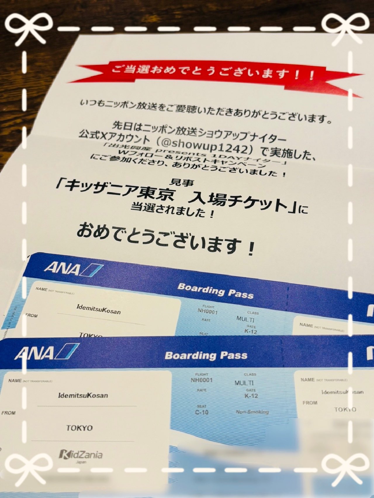 るるるページ 黒瑠 (@cloru1231) / X