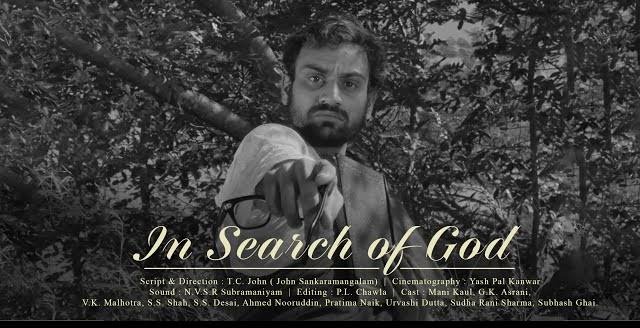 CinemaRareIN's tweet photo. FTII Student short film #InSearchOfGod (1965) by #TCJohn (aka John Sankaramangalam) ft. #ManiKaul #Asrani @SubhashGhai1 #PratimaNaik #UrvashiDutta & #SudhaRaniSharma, out now on the @FTIIOfficial YouTube channel.
Link: https://t.co/t6TAfYZCmx https://t.co/o9vg0Q58Qt