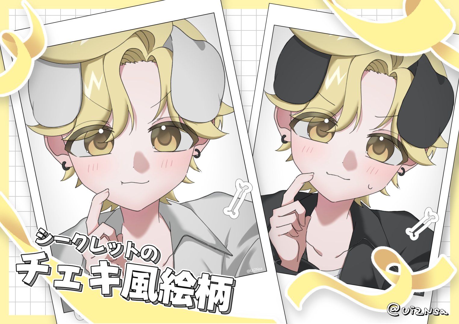 めいちゃん チェキ シークレット めいちゃん サイン入り チェキ風カード - メルカリ