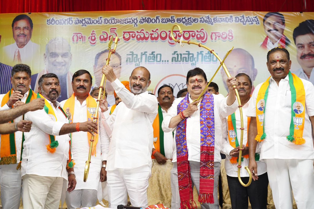 Bandi Sanjay Kumar tweet media