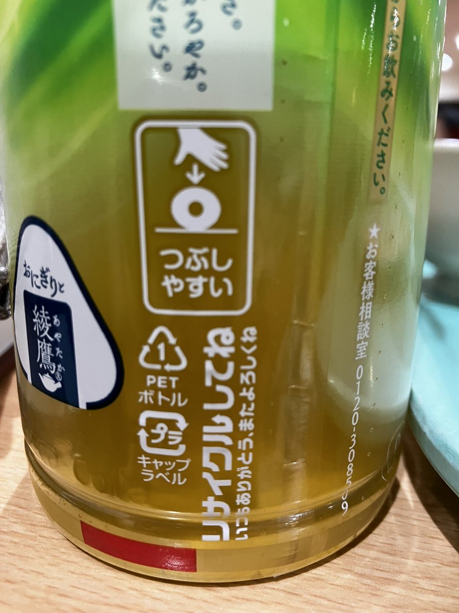 塩胡椒少々 tweet media