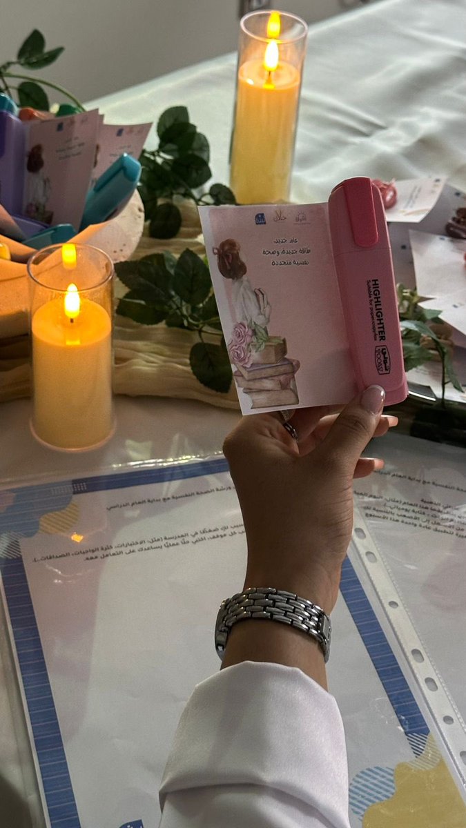 tg128a's tweet photo. 🌟 لأن العطاء شغفنا.. قدّم فريق جيلان التطوعي بالتعاون مع #جمعية_إشراق_الاجتماعية 
برنامج الصحة النفسية لطالبات المرحلة المتوسطة، ضمن برنامج لُبنة 💜
في مجمع الأميرة نوره 
ومدارس الابداع في التطوير  تغطياتنا مليئة بالابتسامات والتوزيعات والأجواء التفاعلية ✨.
#نجران_الآن https://t.co/QjEEe5fYsf